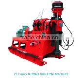 Spindle Type Tunnel Mining Drilling Rig For Shallow Layer thumbnail-1