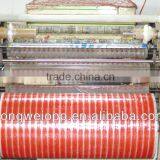 BOPP Printing Tape Jumbo Roll