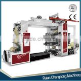 4 Color PP Woven Sack Printing Machine (Changhong)
