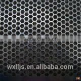 Perforated Aluminum Sheet thumbnail-3