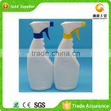 Factory Supply For Holiday Inodorous Garden Spray Bottle