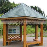 Wpc Kiosk, 2014 Wpc Garden