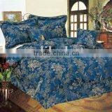 7pcs Jacquard Comforter Set
