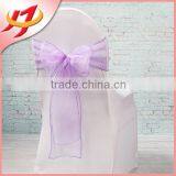 Richland 7" x 108" Organza Chair Sash Burgundy Set of 10 thumbnail-3