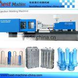 Plastic Small Bottle Making Machine Price thumbnail-2