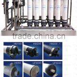 UF Membrane Module For Water Treatment/industrial UF Water Filter Equipment/ PVDF,PP,PAN Hollow Fiber Module thumbnail-4