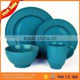 Chinese Red 16pcs Dinnerware for Promotion thumbnail-1