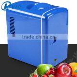 2016 Cheap Price Compressor Car Refrigerator and Freezer ,Mini Fridge for Car Using thumbnail-2