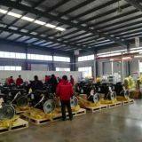 Hubei Bohang Power Technology Co. Ltd., company overview - view 3 thumbnail