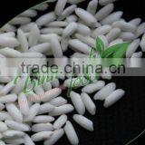 Vietnam Glutinous Sticky Rice thumbnail-2