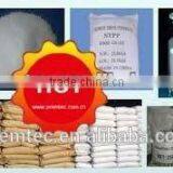 STPP Sodium Tripolyphosphate 94% thumbnail-2