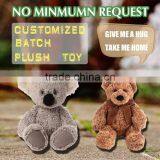 Plush Bear Toy for 200cm, 200cm Teddy Bear Plush Toy, Teddy Bear 200cm thumbnail-3