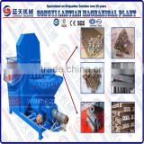 Lantian Factory directly supply with lowest price straw briquette extruder machine