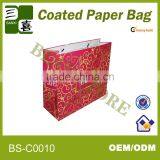 Greatest Value Paper Gift Bags For 2011(Gift Paper Bags)