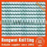 Agriculture Plastic Dark Green Olive Net