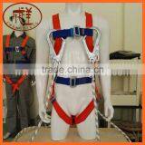 CX-P-1 Fall Protection Full Boday Safety Harness