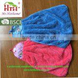 2016 New Product Kitchen Textile Products Microfiber Fabric Cute Terry HandTowel Wholesale