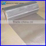 Stainless Steel Wire Mesh Supplier/ Stainless Steel Wire Mesh Fence/ 304 Stainless Steel Wire Mesh
