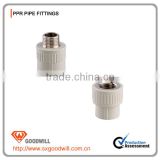 PPR plastic material pipe fitting sockets with M&F thread