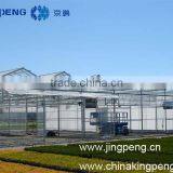 CO2 Laser Supplement System thumbnail-2