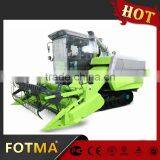 Paddy Combine Harvesters thumbnail-3