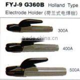 Holland Type Electrode Holder
