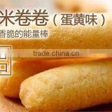 Core Fill Food Machine thumbnail-6