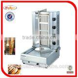 Kebab Grill/New Design Stainless Steel Gas Doner Kebab Grill(GB-950)(4 Burners) thumbnail-1