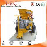 LZ-3A Air Motor Dry Concrete Spray Machines for Sale thumbnail-2
