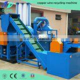 2015 Hot Selling 99% Recycling Rate Copper Wire Granulator for Sale thumbnail-5