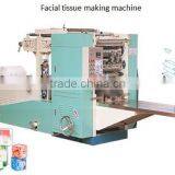 Toilet Roll Cutter thumbnail-2