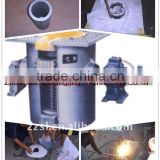 high temperature medium frequency induction electric smelting furnace