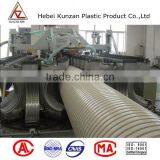 Rigid Pvc Conduit thumbnail-1