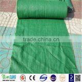 High Quality 30%-90% Sun Shade Rate Shade Net for Agricultural thumbnail-4