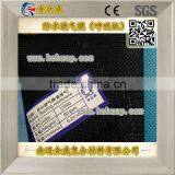 Roofing_membrane thumbnail-1