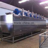 Automatic Snack Food Roater Oven/dryer With CE (86-15553158922)