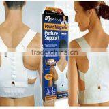 Magnetic Posture Support, Posture Magnetic Back Support Belt, Posture Support thumbnail-1