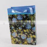 Flower Design Foldable Gift Bag / Shopping Paper Bag thumbnail-2