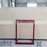 Beige Limestone Jura Limestone Big Slab for Flooring thumbnail-1