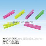 Hot Sell Laundry Plastic Clothes Pegs / Laundry Plastic Clothes Pegs thumbnail-6