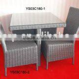 YS03C180 Unique Rattan Furniture Cheap thumbnail-1