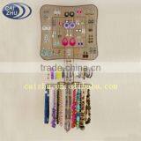 Mini Metal Wall Mount Jewelry Organizer