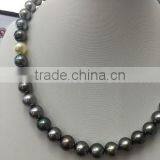 Wholesale 14-15mm Colorful South Sea Pearl Jewellery Necklace thumbnail-2