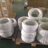 Shanghai Tankii Alloy Material Co.,Ltd. company overview - view 3 thumbnail