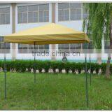 E-Z Tent/canopy , Car Shade , Portable Shelter Tent thumbnail-2