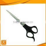 Best Professional Barber Scissors thumbnail-1