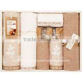 Organic Towel Made in Japan Hotel Supplies Towels Japanese thumbnail-1