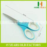 Factory Price HB-S7100 Soft Handle Paper Cutting Scissors thumbnail-1