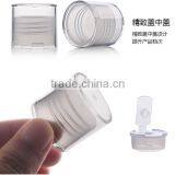 Latex Bottle;PET Bottle;Make-up Water Bottle thumbnail-4