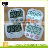 2016 Popular Promotional Gift Mini LCD Display Kitchen Digital Timer thumbnail-2